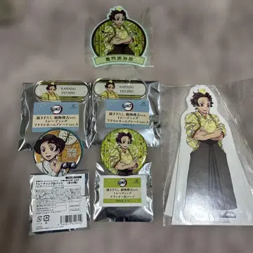 카마도 탄지로 캔뱃지 스티커 아크릴 플레이트 골판지 스탠드 세트