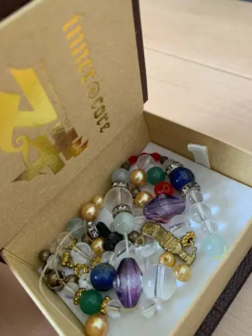 마기 스톤 팔찌 알리바바 살루자 신드바드 MAGI