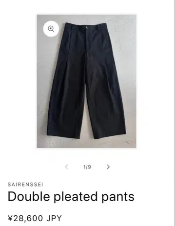 SAIRENSSEI Double pleated pants