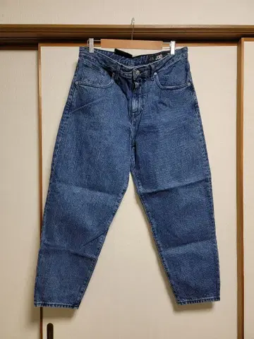 아르마니 익스체인지 배기진