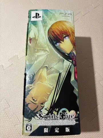 슈타인즈 게이트 흰 옷과 슬리퍼 (미개봉)