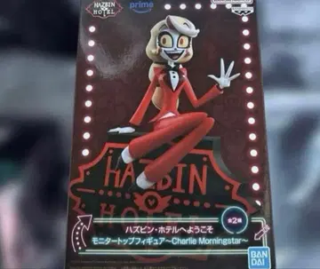 해즈빈 호텔에 오신 것을 환영합니다 모니터 탑 피규어 찰리