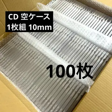 CD 빈 케이스 10mm 1장 세트 100장