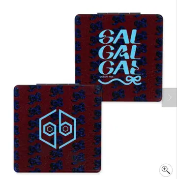 [최종 가격 인하] 여왕벌 GAL GAL GAL MIRROR 거울 미개봉