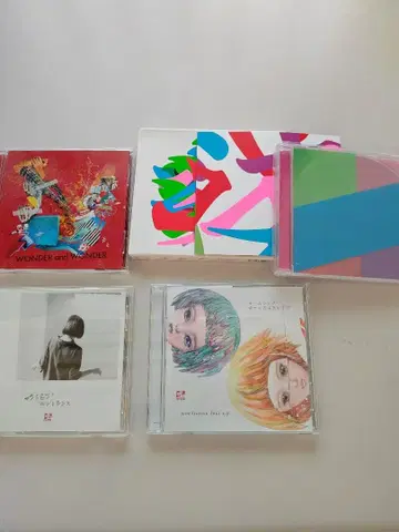 히토리 에 CD 묶음 판매