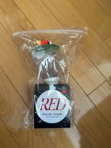 Ryosuke Yamada LIVE TOUR 2025 RED 응원봉
