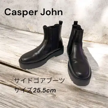 새상품급 CasperJohn 캐스퍼 존 사이드 고어 부츠 25.5cm