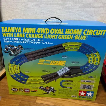 미니 사륜구동 오벌 홈 서킷 입체 레인 체인지 타입