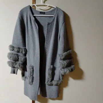 그레이 퍼 포함 코트