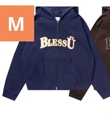 블레스유 bless u 지퍼 후드티 퍼플 M 사이즈