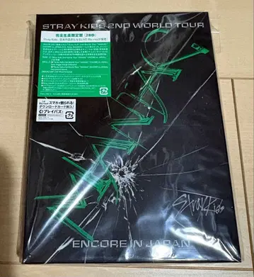 strayKids MANIAC Blu-ray 완전 생산 한정판 스키즈