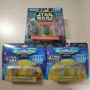 스타 워즈 마이크로 머신 3종 세트