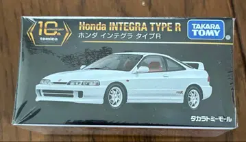 Honda INTEGRA TYPE R 미니카 1/64