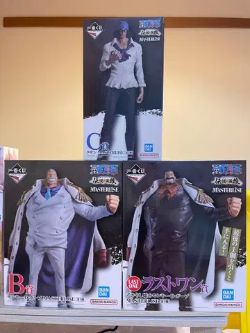 원피스 마스터피스 피규어 세트