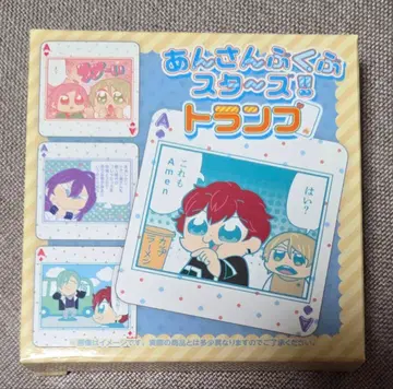 앙상블 스타즈!! 앙스타 앙상부쿠부 스타즈!! 카드놀이