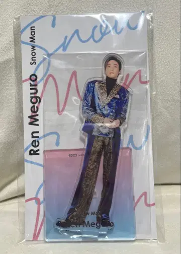 Snow Man 메구로 렌 아크릴 스탠드 fest