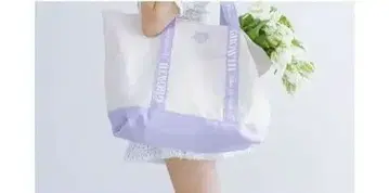 lavanda 토트백 보라색