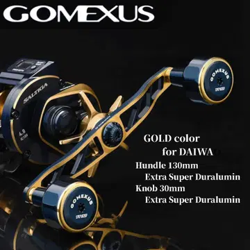 고메쿠사스 솔티가 IC 컬러 더블 핸들 130mm 다이와/시마노