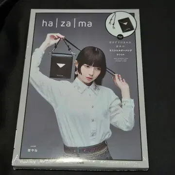 하 자 마 숄더백 블랙