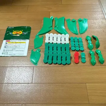 아이클립 테마 세트 공룡