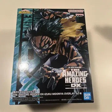 나의 히어로 아카데미아 IZUKU MIDORIYA