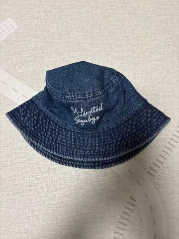 04 Limited Sazabys 버킷햇
