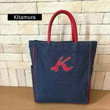 Kitamura K2 데님 토트백