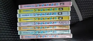 언제나 도라에몽! DVD 8권 세트