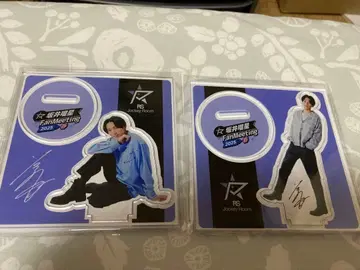 사카이 류세이 기수 FanMeeting 2025 아크릴 스탠드