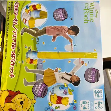 곰돌이 푸 꽃잎 모으기 게임