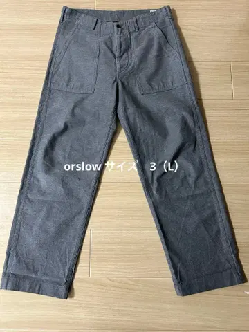 orslow 오어슬로우 베이커 팬츠 퍼티그 밀리터리 팬츠 L