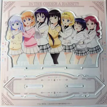 주문은 토끼입니까? 아크릴 스탠드