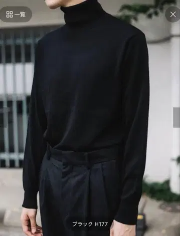 새상품 LE 엘이 16G 터틀넥