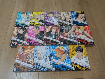 하이큐!! 편의점판 코믹 6~19권