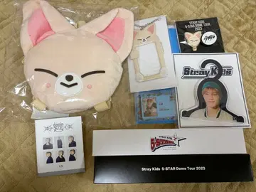 아이엔 묶음 판매