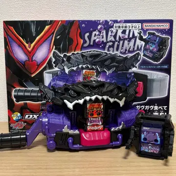 DX 변신 벨트 비터가브 & 고치조 홀더 세트 가면라이더 가브