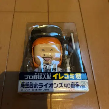 타카라 토미 프로야구 인형 이레코미군 40주년 기념판