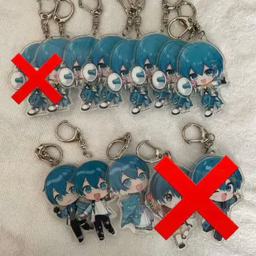 치구사 군 키링