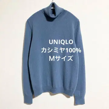 유니클로 캐시미어 100% 터틀넥 스웨터 블루 M