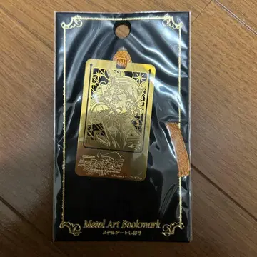 심포기어 G 메탈 아트 책갈피 타치바나 히비키