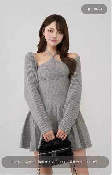 [ Darich ] 홀터 플레어 니트 미니 원피스 FL