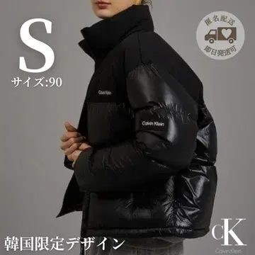 한국 한정 Calvin Klein 블랙 다운 자켓 90 S 사이즈