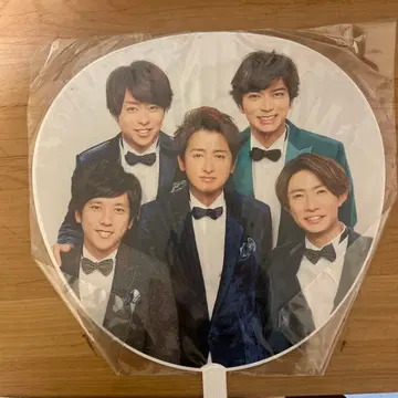 Johnny's Countdown Concert 2019-2020 부채