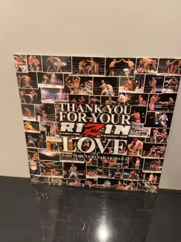 RIZIN 10주년 기념 입장 특전 CD