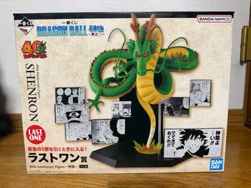 드래곤볼 제일복권 40th 그 두 번째 라스트 원상 신룡