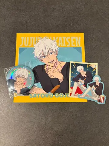 세가 럭키 쿠지 주술회전 고죠 사토루 오로라 캔뱃지 스티커