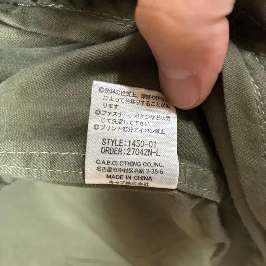 10번째 상품 이미지