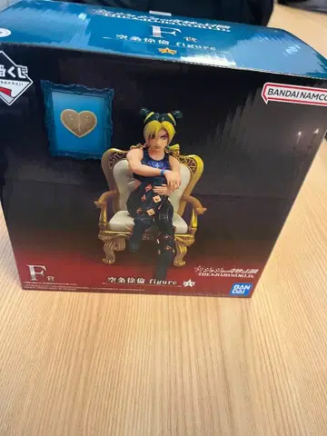 죠죠의 기묘한 모험 제일복권 F상 쿠죠 죠린 죠죠 피규어