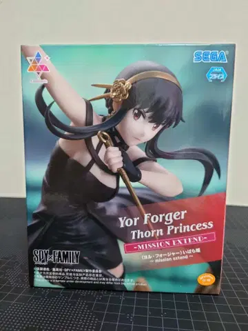 SPY x FAMILY 요르 포저 가시공주 Luminasta