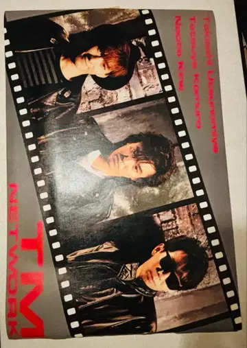 TM NETWORK 포스터 A1 사이즈